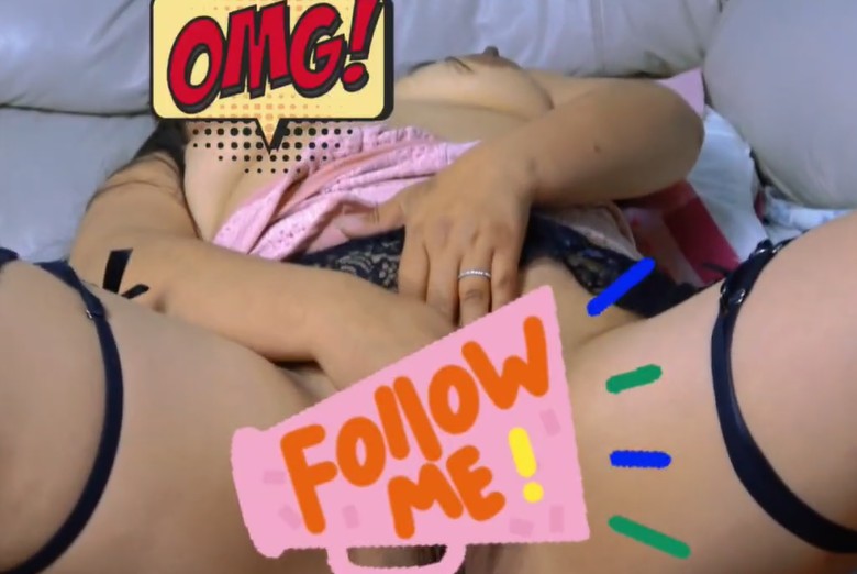 Susurros de Piel: El Toque Perfecto